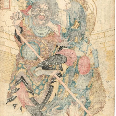 歌川国芳「通俗水滸伝豪傑百八人之一個　毛頭星孔明」文政末頃（1828）【浮世絵】