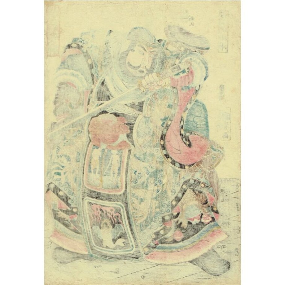 6401856cf54f6703e117f96c