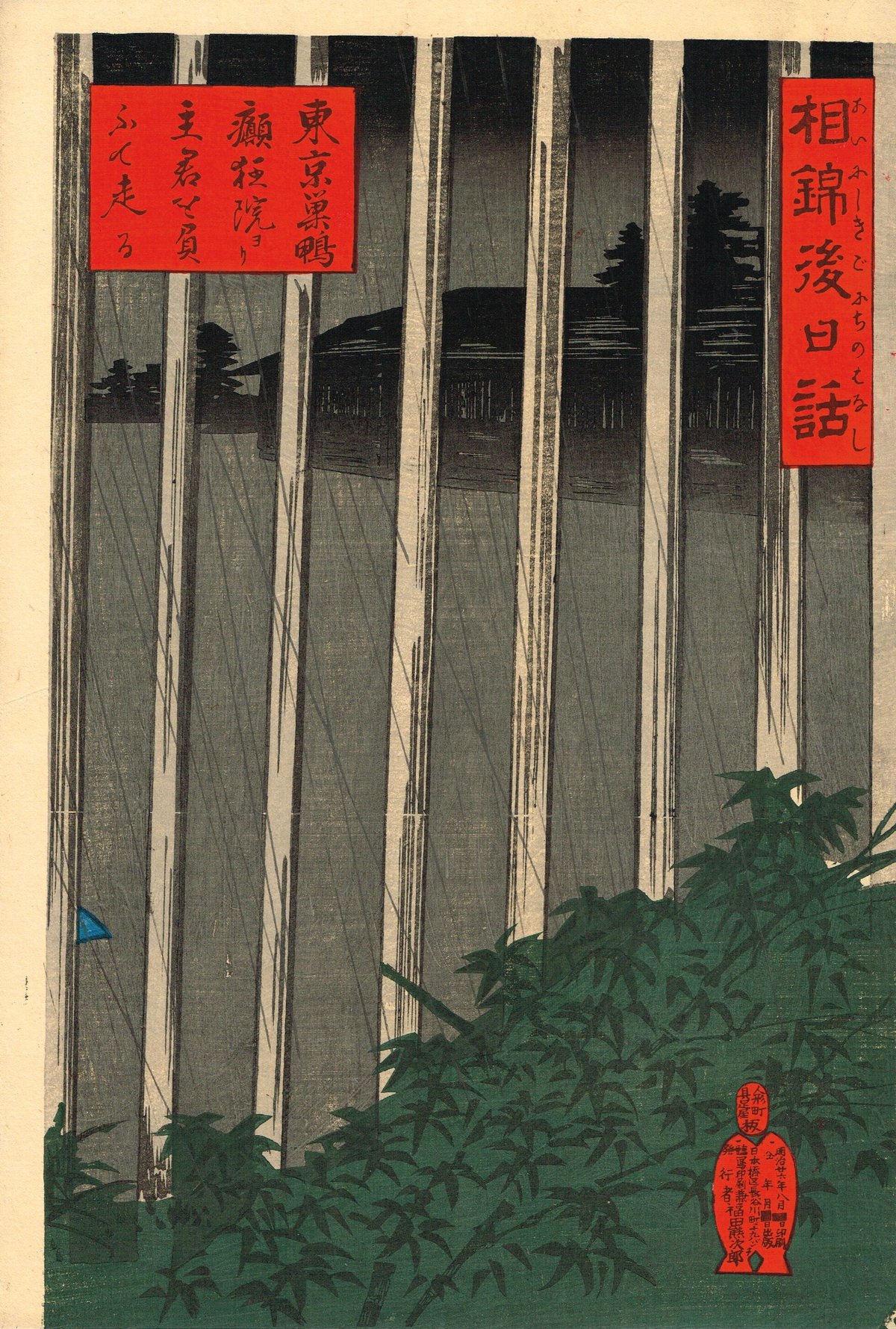 fit=scale-down,w=1200