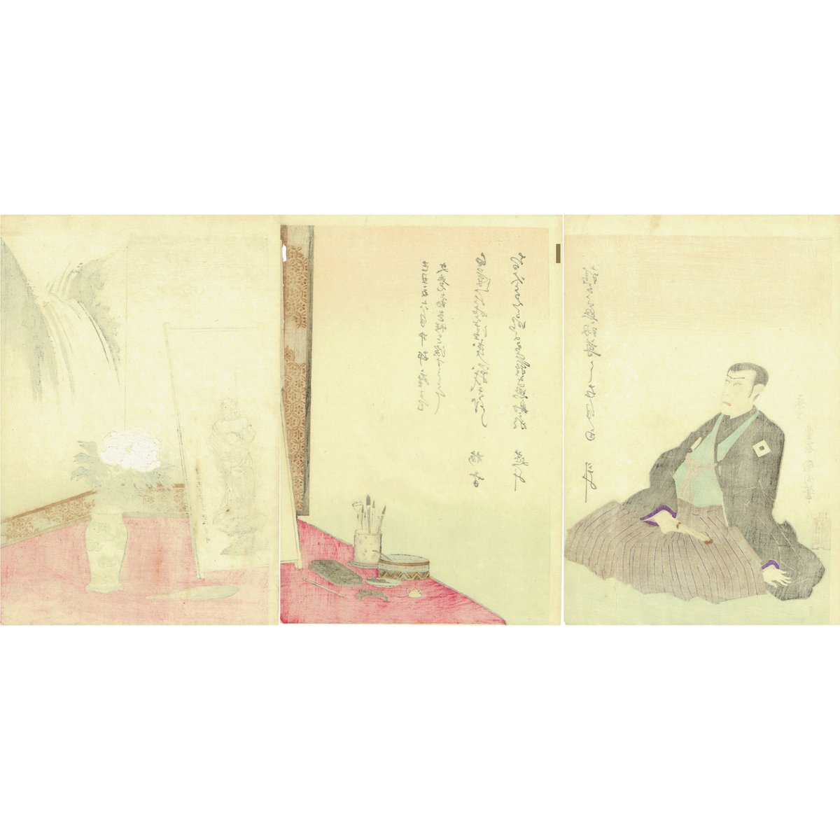 豊原国周「文覚 市川團十郎」明治22年【浮世絵】 | 浮世絵販売・買取「竹井事務所」大阪