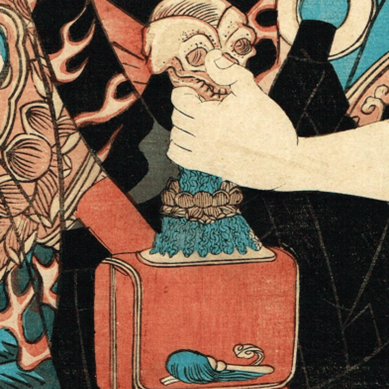 歌川芳虎「勇烈血気伝 野晒悟助」慶応2年(1866)【浮世絵 歌川芳虎「勇烈血気伝 野晒悟助」慶応2年(1866)【浮世絵