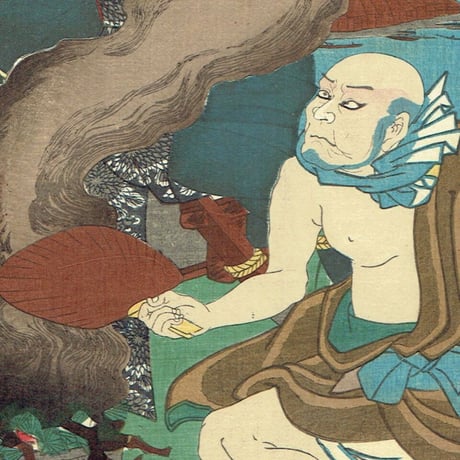 歌川国芳「見立廿四孝 呉猛」安政2年（1855）【浮世絵】