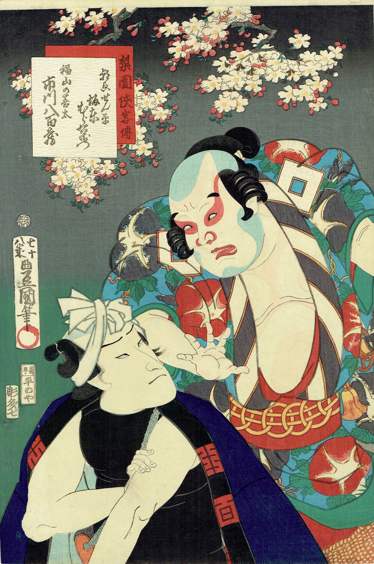 fit=scale-down,w=1200