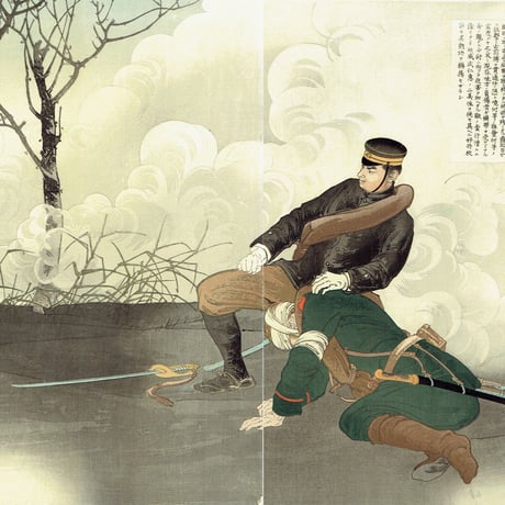 右田年英「日露交戦紀聞 歩兵少尉上田虎甲氏 」明治37年（1904）【浮世絵】