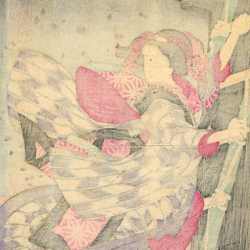 月岡芳年 「松竹梅湯嶋掛額 八百屋お七」 明治18年【浮世絵 月岡芳年 「松竹梅湯嶋掛額 八百屋お七」 明治18年【浮世絵