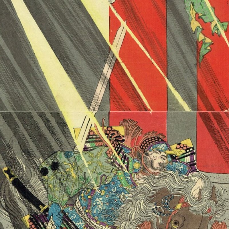 月岡芳年「羅城門渡辺綱鬼腕斬之図」明治21年【浮世絵