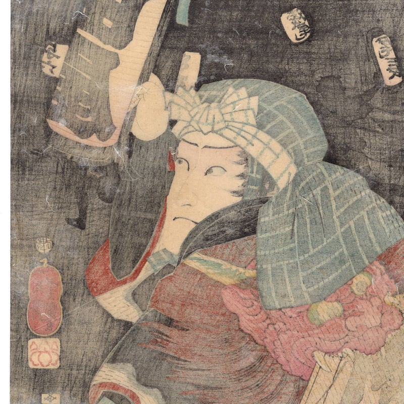 歌川芳艶 「江戸花夜の賑 六」万延一年(1860)【浮世絵】 | 浮世絵販売