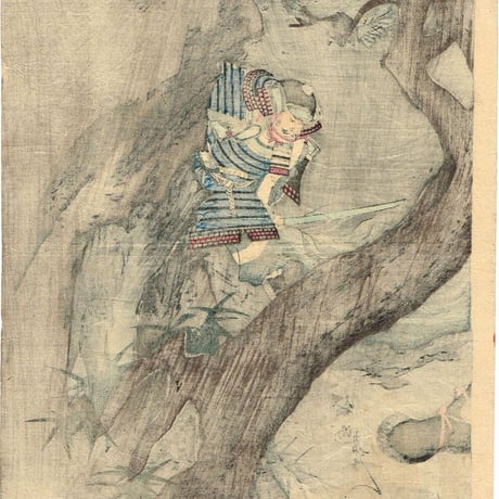 揚州周延 「日本歴史教訓画 真田与市義貞 俣野五郎景久」 明治30年(1897年)【浮世絵】