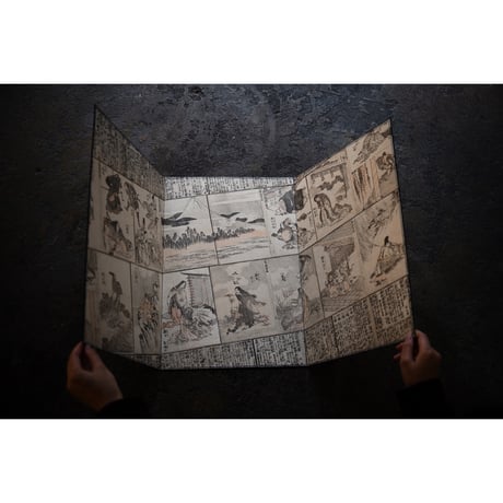 オリジナル 三枚折 タトウ 「北斎漫画内張 富士山 他」2401-a