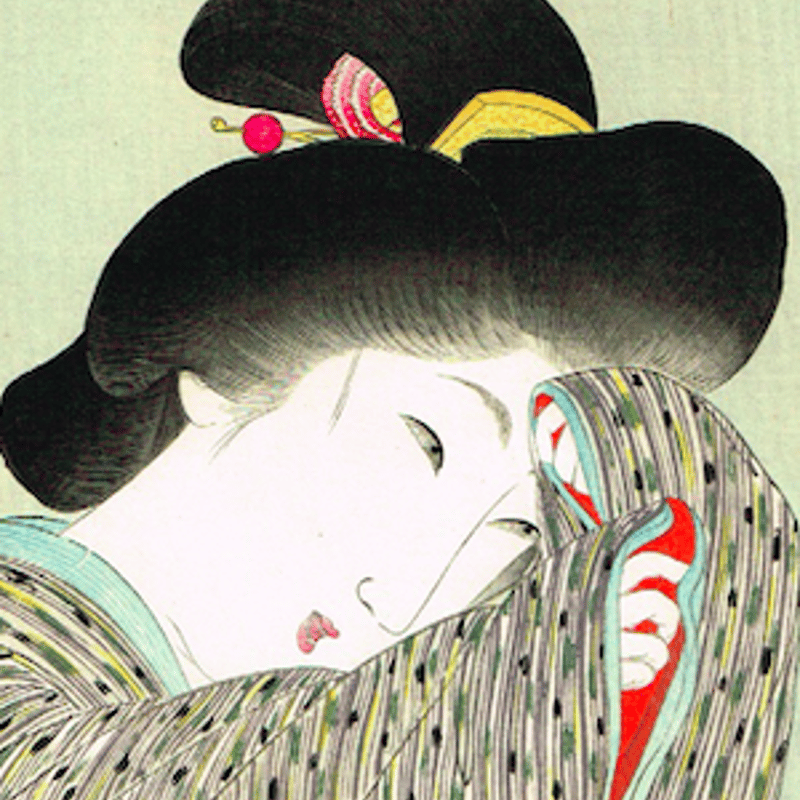 山本昇雲「今すがた ヲゝこわ」明治39年【浮世絵】 | 浮世絵販売・買取