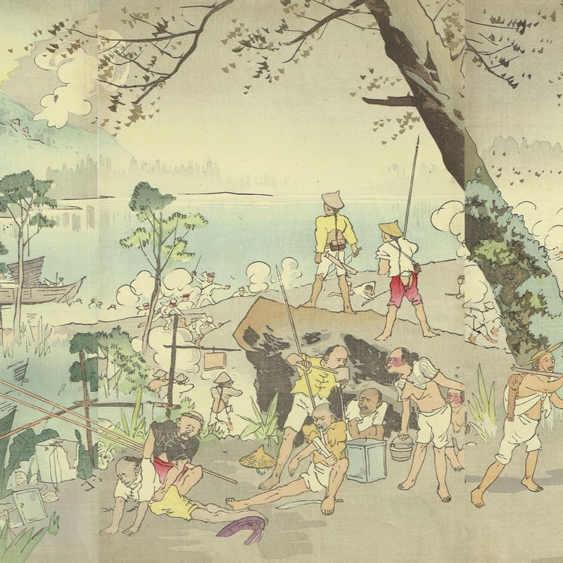 田口米作「台湾三角湧において土賊近衛輸送隊を惨撃する図」明治28年