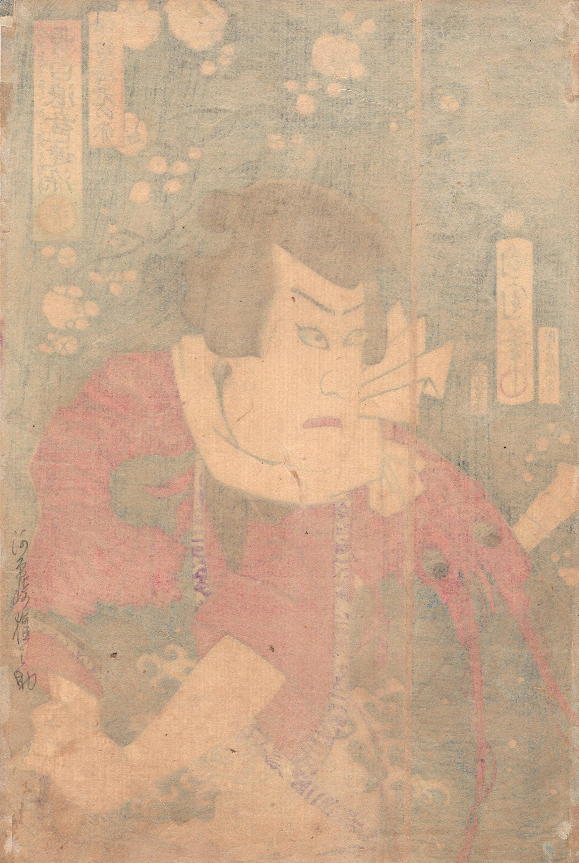 本物浮世絵　豊原国周　梅堂国政　3枚続 　明治17年 豊原国周「勇白波五色達染 赤」明治3年【浮世絵】 | 浮世絵販売・買取