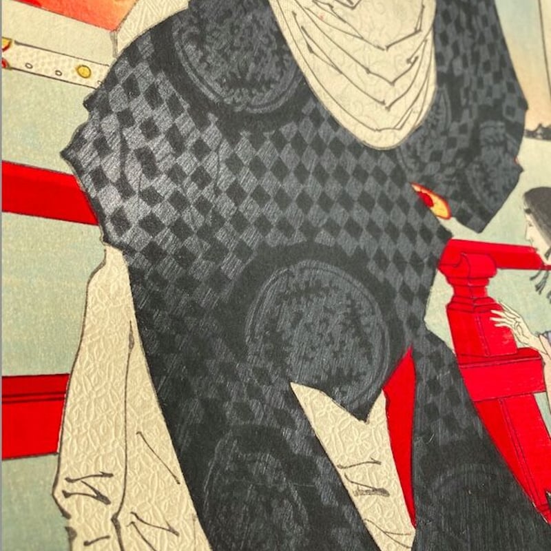 月岡芳年「芳年武者无類 平相國清盛」明治16年【浮世絵