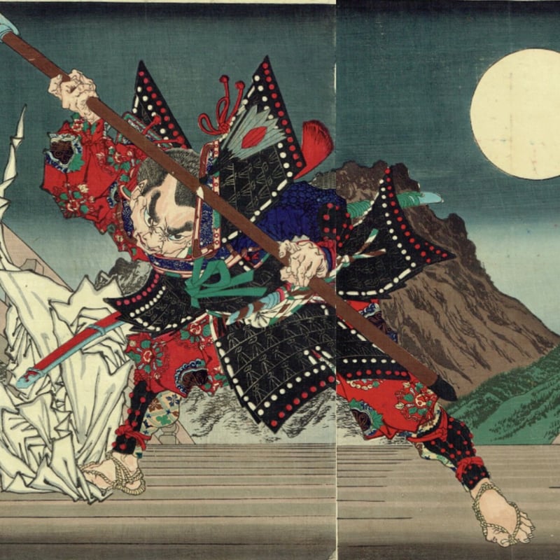 月岡芳年「義経記五條橋之図」明治14年【浮世絵】 | 浮世絵販売 月岡芳年「義経記五條橋之図」明治14年【浮世絵】 | 浮世絵販売