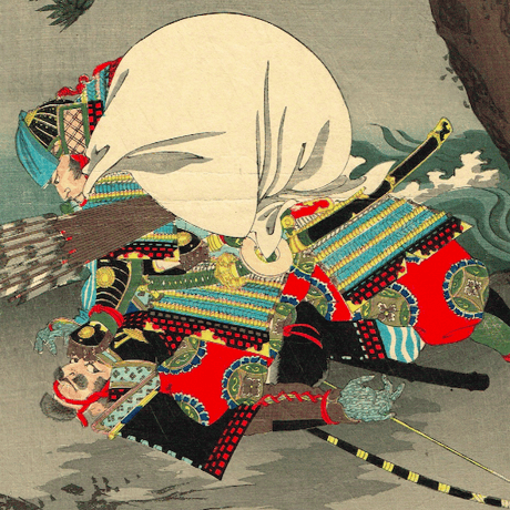揚州周延 「日本歴史教訓画 真田与市義貞 俣野五郎景久」 明治30年(1897年)【浮世絵】