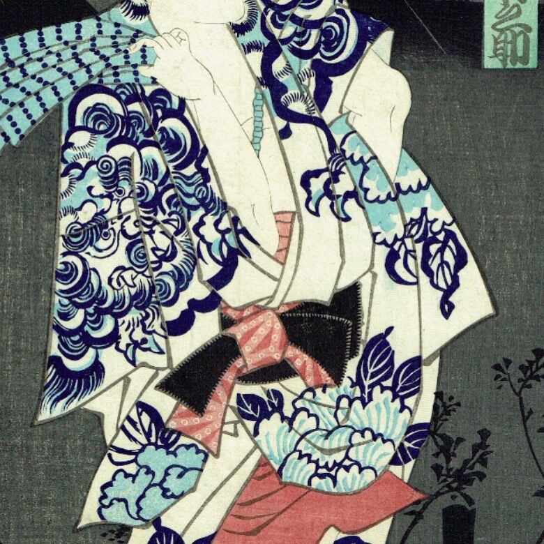 豊原国周「夏景色廓の連染」慶応2年（1866）【浮世絵】 | 浮世絵販売