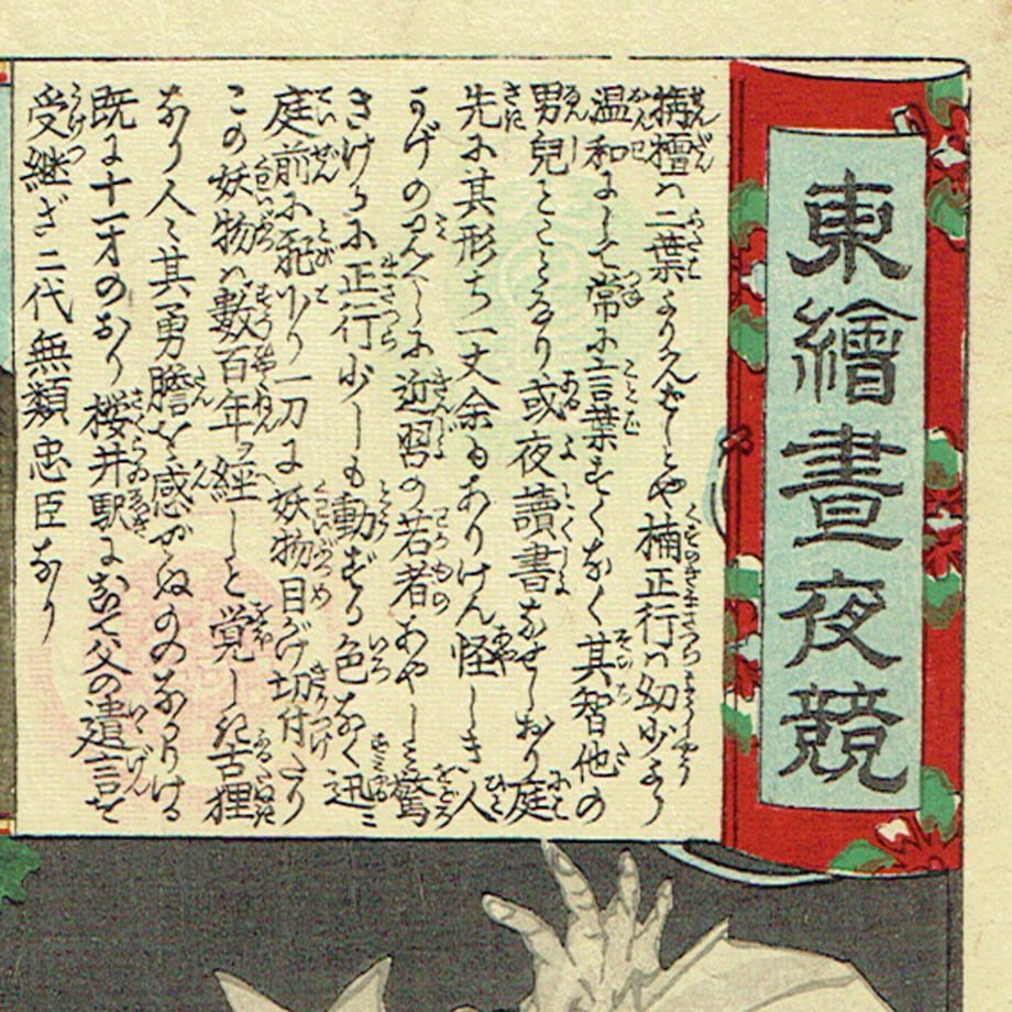 631c3e8ced4ab06644e0817a