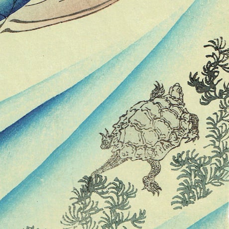 月岡芳年 「金太郎捕鯉図」明治18年（1885）【浮世絵】