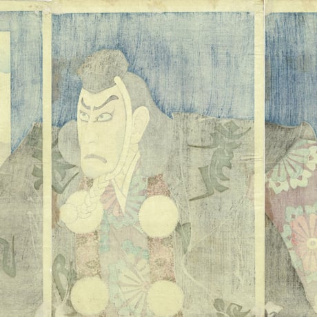 月岡芳年「武蔵坊弁慶   九代目 市川團十郎」明治23年(1890)【浮世絵】