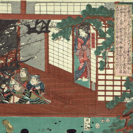 歌川芳員「佐藤四郎兵衛忠信」嘉永5年【浮世絵】