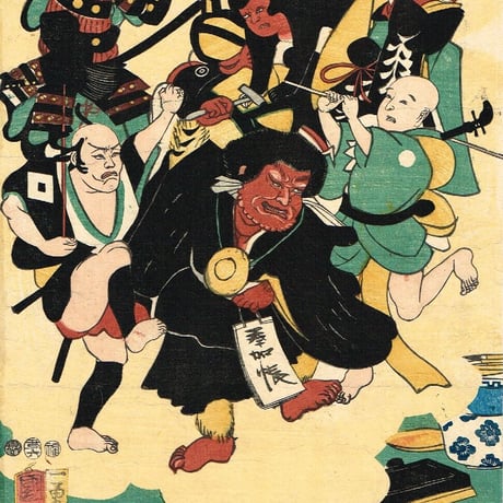 歌川国芳「浮世又平名画奇特」嘉永6年（1853）【浮世絵】