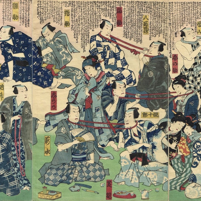 絵師不詳「三芝居役者芸競」元治元年頃（1864頃）【浮世絵】 | 浮世絵