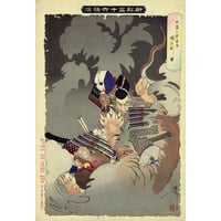 月岡芳年「月百姿 史家村月夜 九紋竜」明治18年【浮世絵