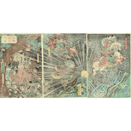 歌川秀輝「木曽山中合戦 」万延元年(1860)【浮世絵】