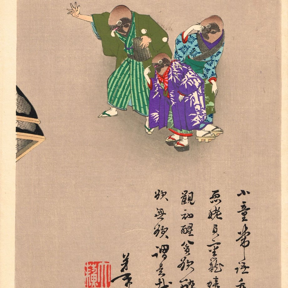 6061e5db2305577e0c23b539