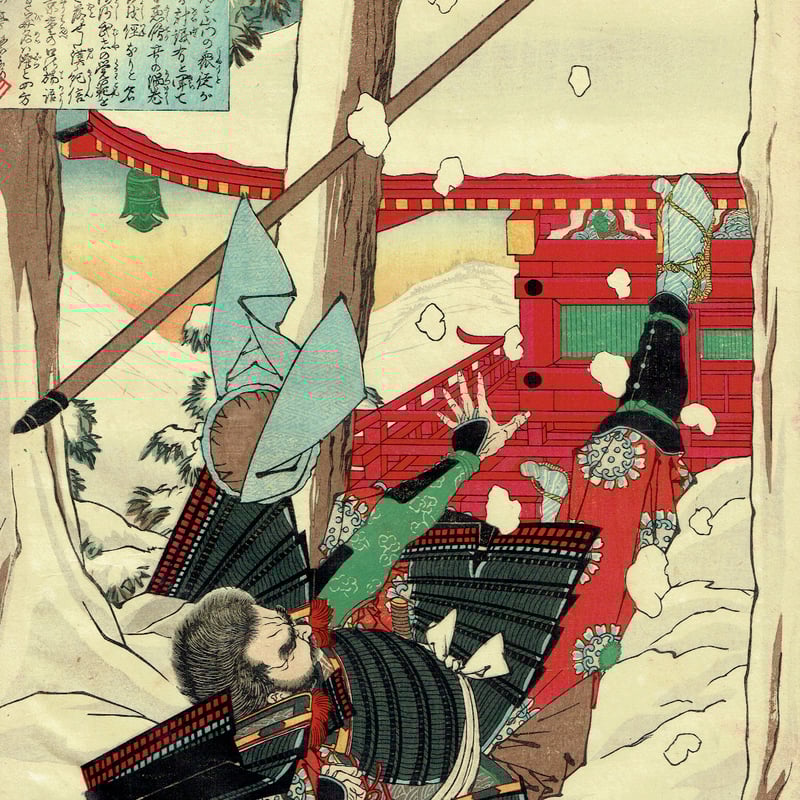 浮世絵、雪月花の内雪(源氏絵）、三枚綴り、初代歌川国輝画 浮世絵、雪月花の内雪(源氏絵）、三枚綴り、初代歌川国輝画