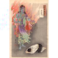 月岡芳年 「月百姿 雨後の山月 時致」明治18年【浮世絵】 | 浮世絵販売