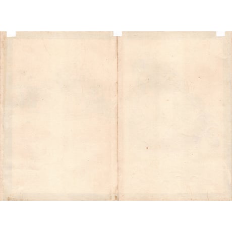 右田年英（悟斎）「名誉十八番　船弁慶」明治31年【浮世絵】