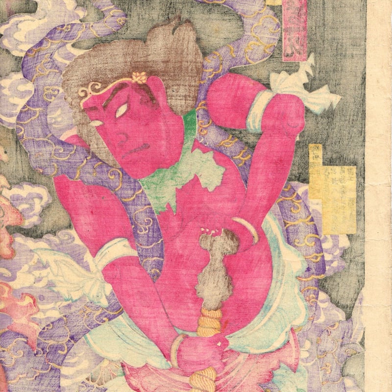 【浮世絵版画】揚州周延　教育幼稚園之図Ukiyo-e 浮世絵版画】揚州周延 教育幼稚園之図Ukiyo-e