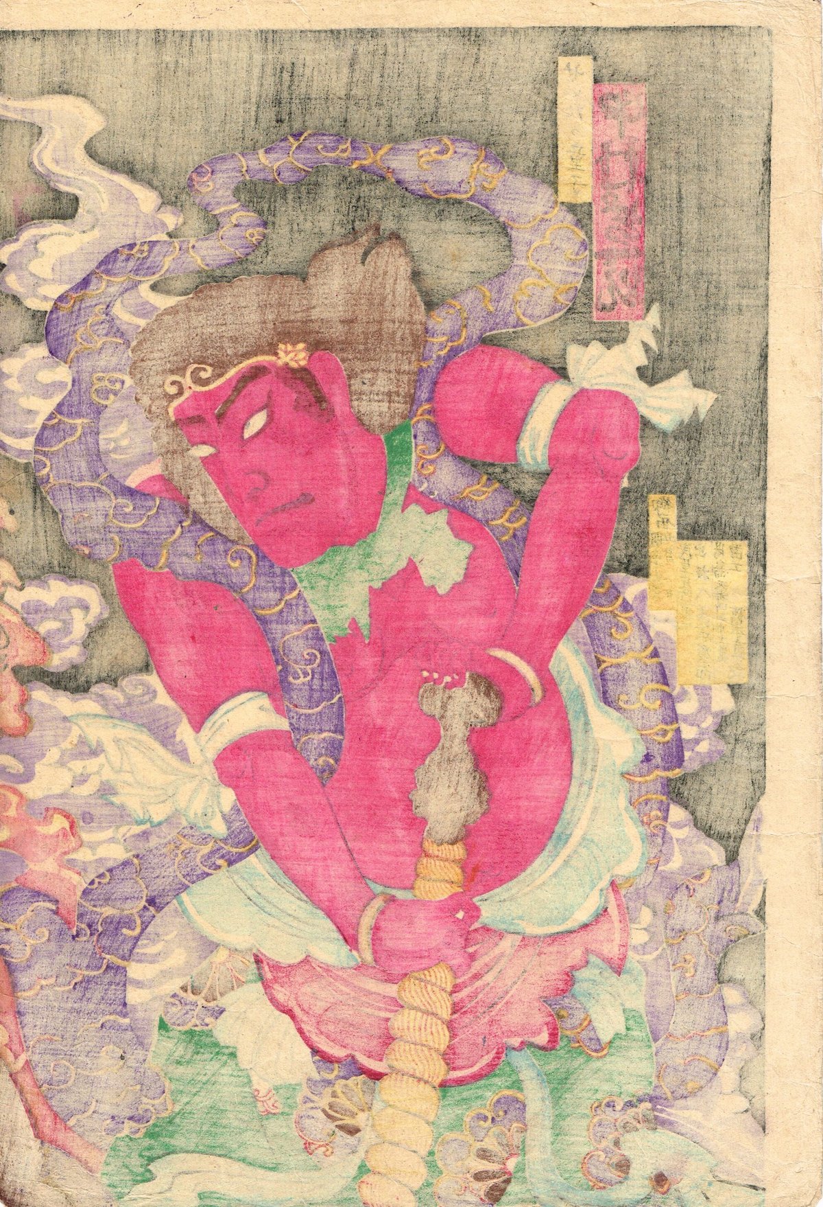 【浮世絵版画】揚州周延　教育幼稚園之図Ukiyo-e 浮世絵版画】揚州周延 教育幼稚園之図Ukiyo-e