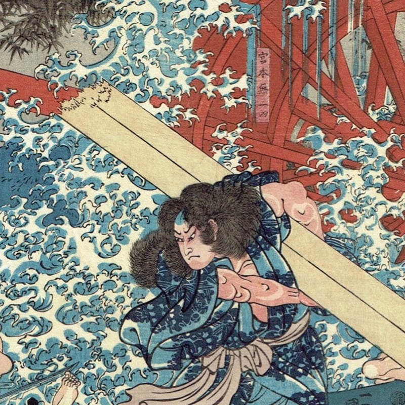 歌川国芳「美盾八競 晴嵐」弘化2〜3年（1845-46）【浮世絵】 | 浮世絵