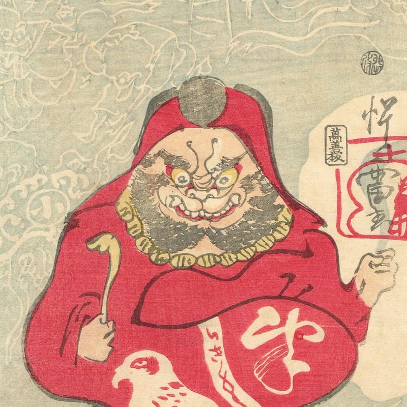 河鍋暁斎 いせ辰 七福神 浮世絵 木版画 錦絵 大判 河鍋暁斎 いせ辰 七福神 浮世絵 木版画 錦絵 大判 木版画 - 版画
