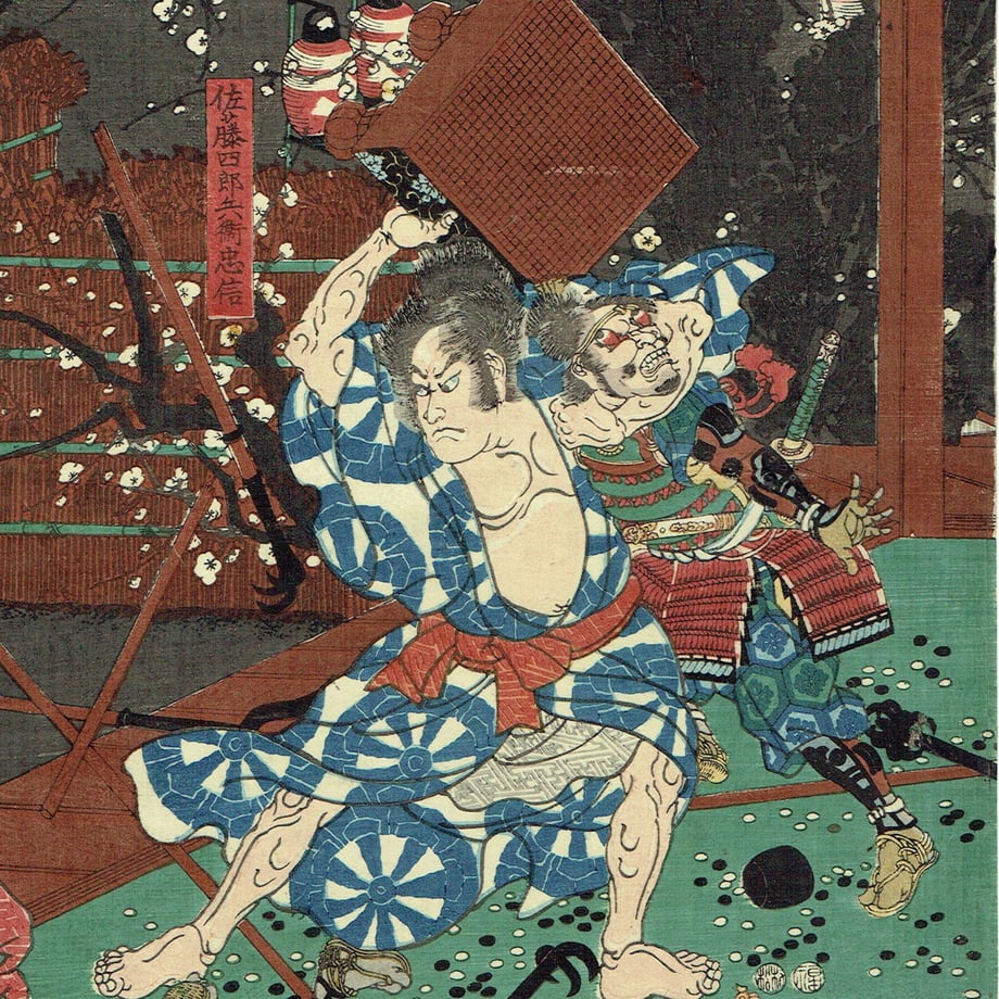 62e003ce00460761273c0888