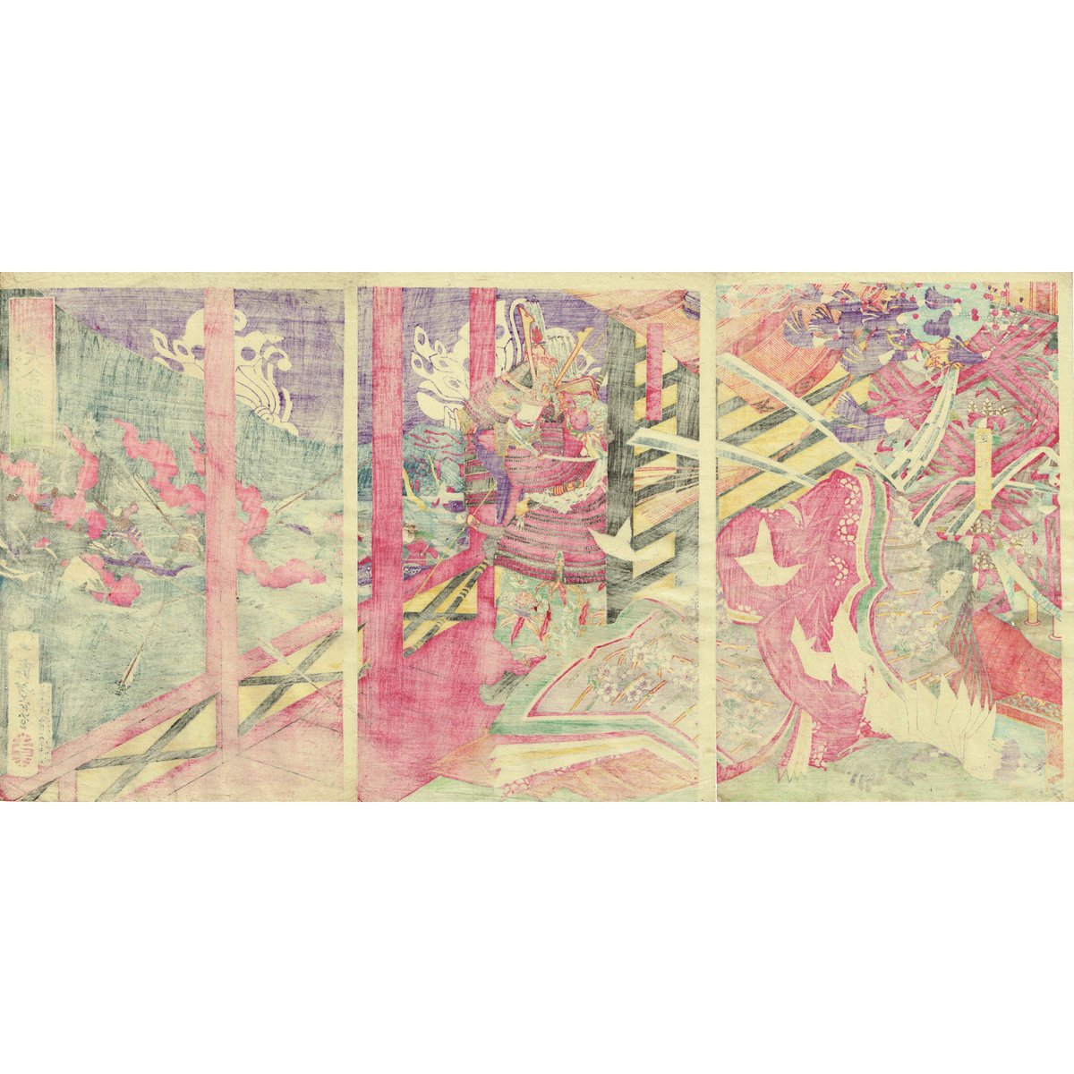 月岡芳年「矢嶋大合戦之図」明治14年(1881)【浮世絵】 | 浮世絵販売・買取「竹井事務所」大阪