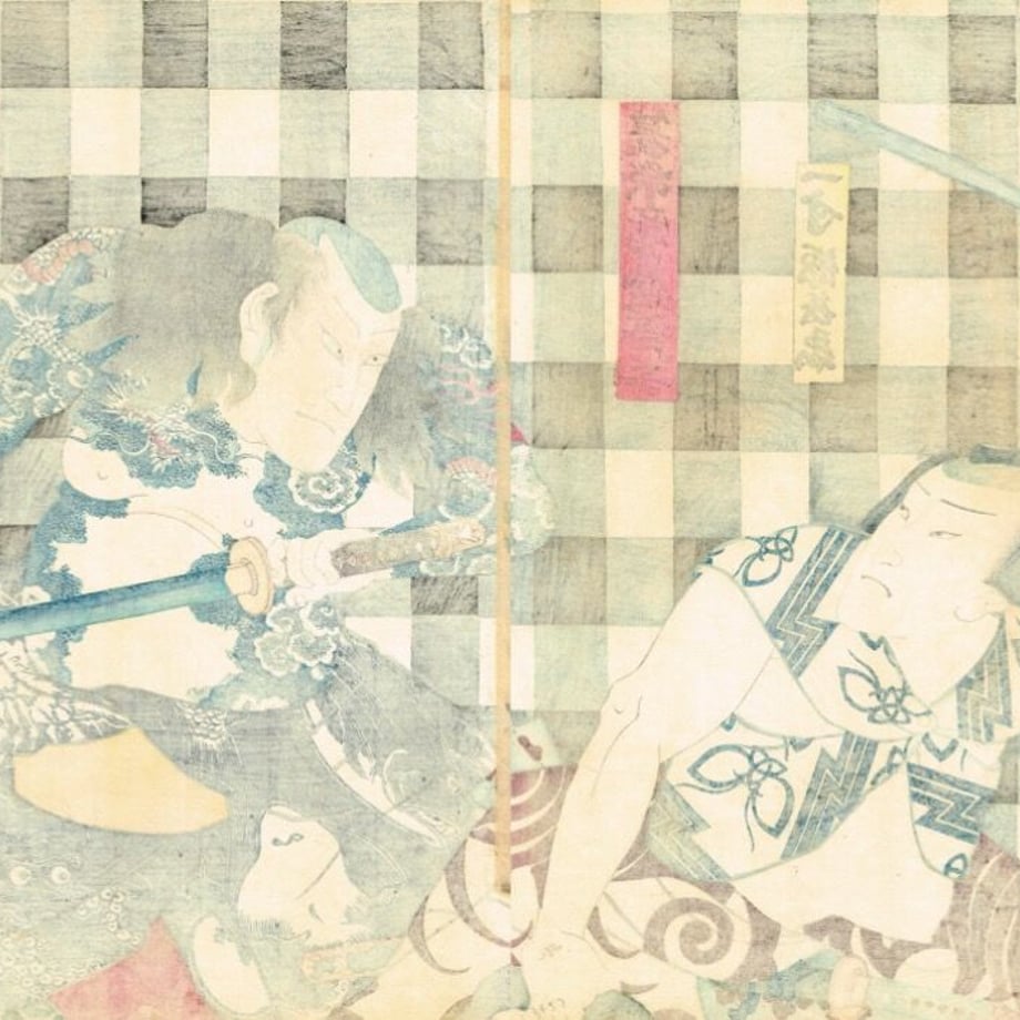 608a7402da019c14efabf271