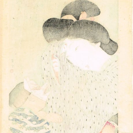 山本昇雲「今すがた　ヲゝこわ」明治39年【浮世絵】