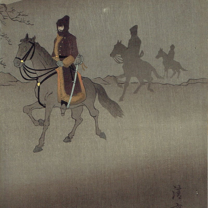 6578真作・肉筆色紙・金森徳次郎・花画・政治家・憲法学者・名古屋 6578真作・肉筆色紙・金森徳次郎・花画・政治家・憲法学者・名古屋