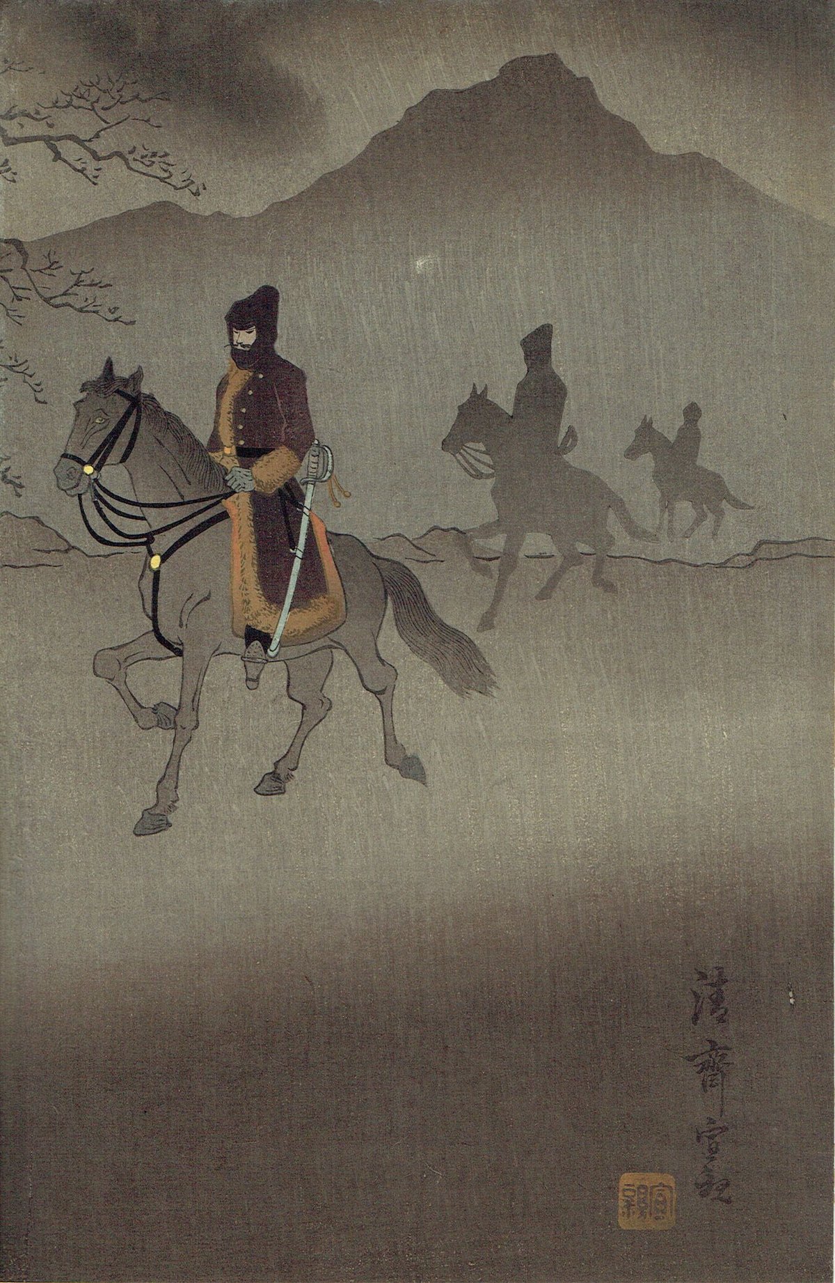 江戸時代後期～明治時代古犬山赤絵亀甲文様に花星の図そば