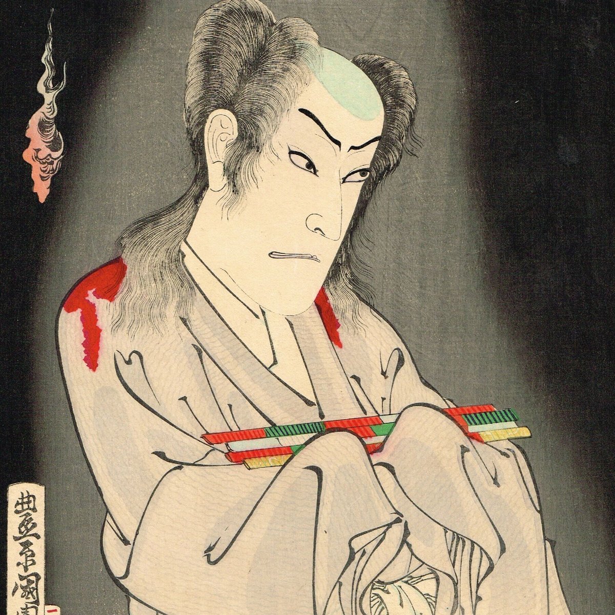 浮世絵、梅幸百種之内(師直)16番、豊原国周画 fit=scale-down,w=1200