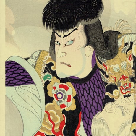 右田年英「音聞天竺徳兵衛」明治34年（1901）【浮世絵】
