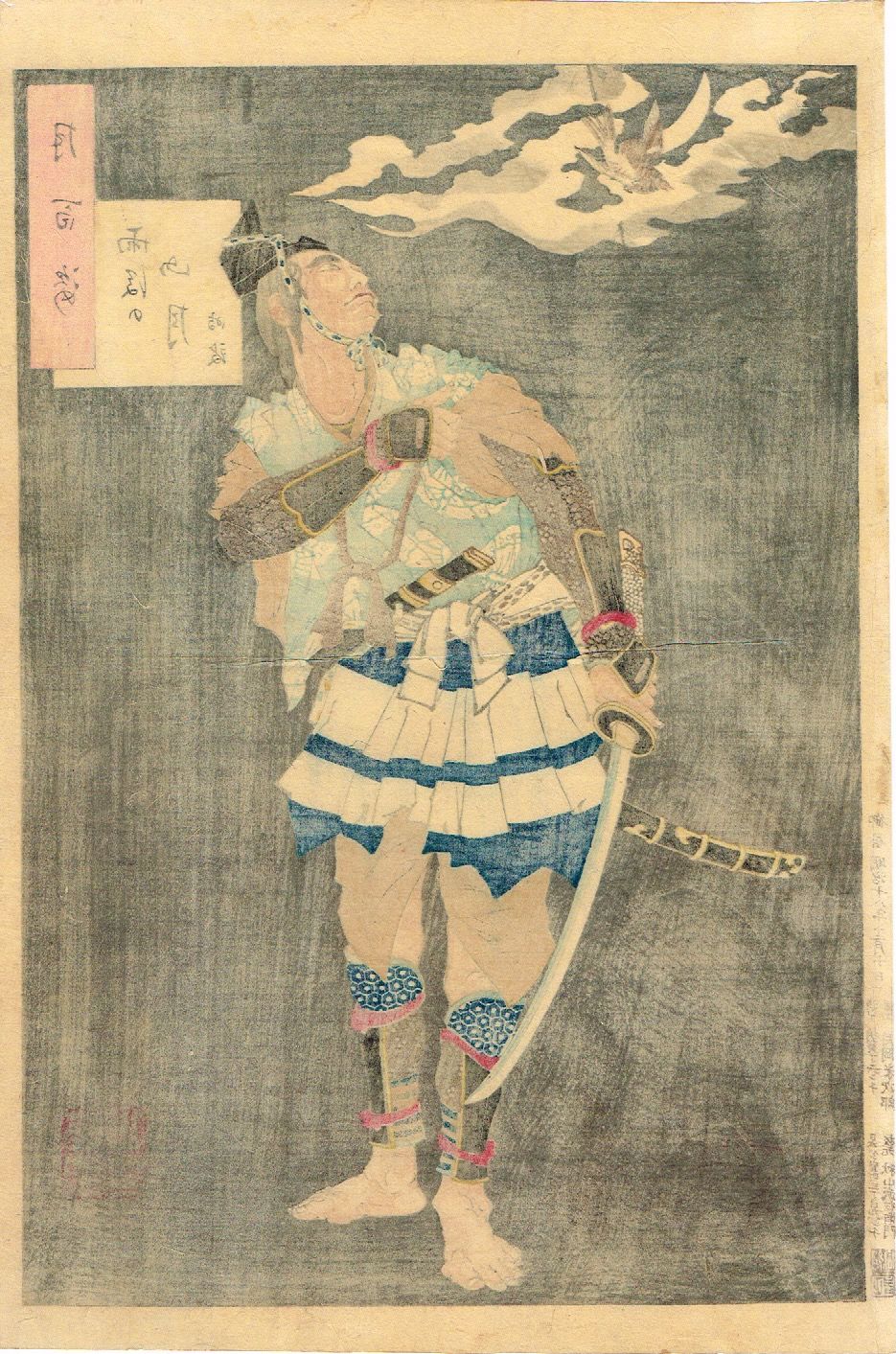 original