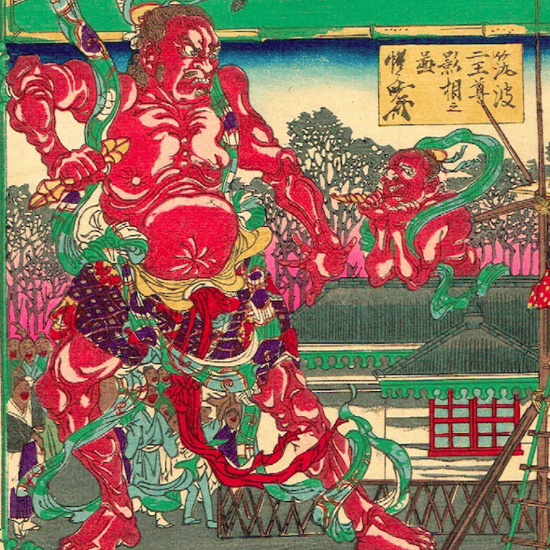 河鍋暁斎「東京開化名勝 浅草奥山」明治8年（1875）【浮世絵 