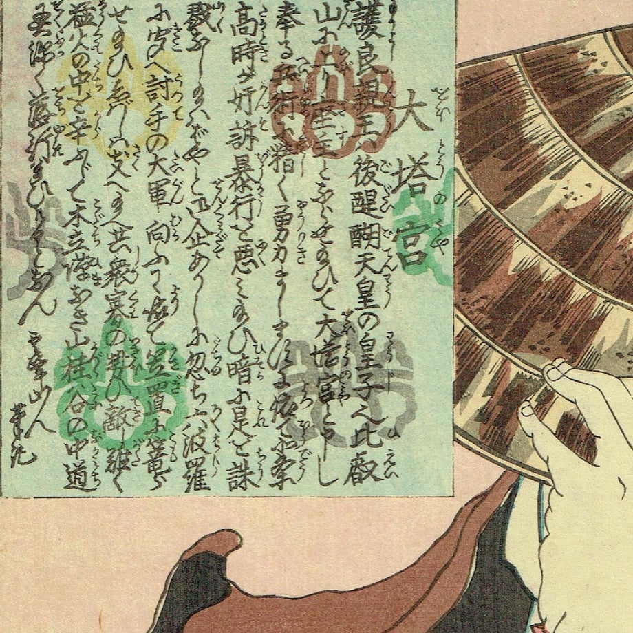 628efd2b288b8048ff9a4239