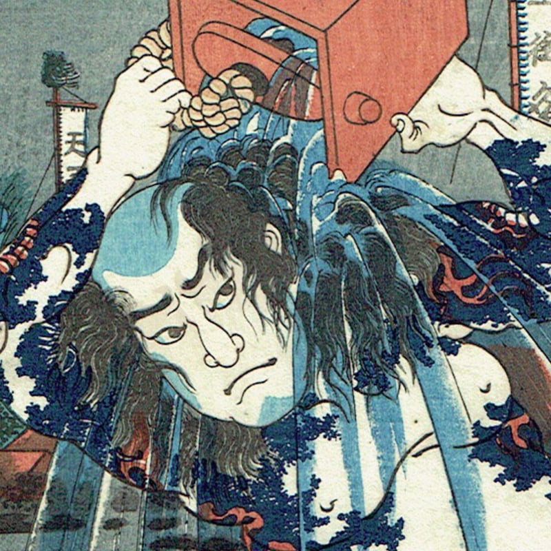 歌川国芳「木曽街道六十九次之内 浦和 魚屋団七」嘉永5年(1852