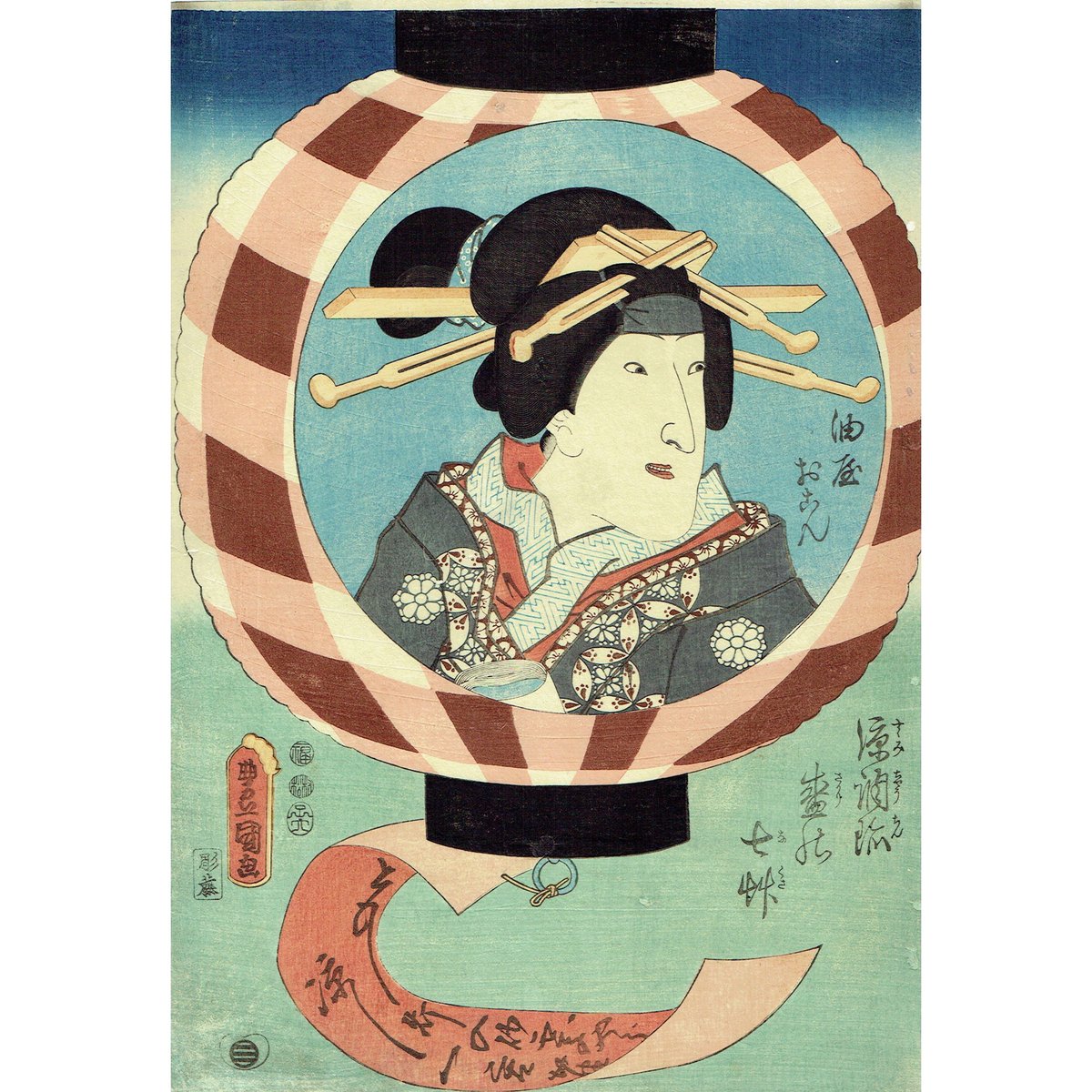 fit=scale-down,w=1200