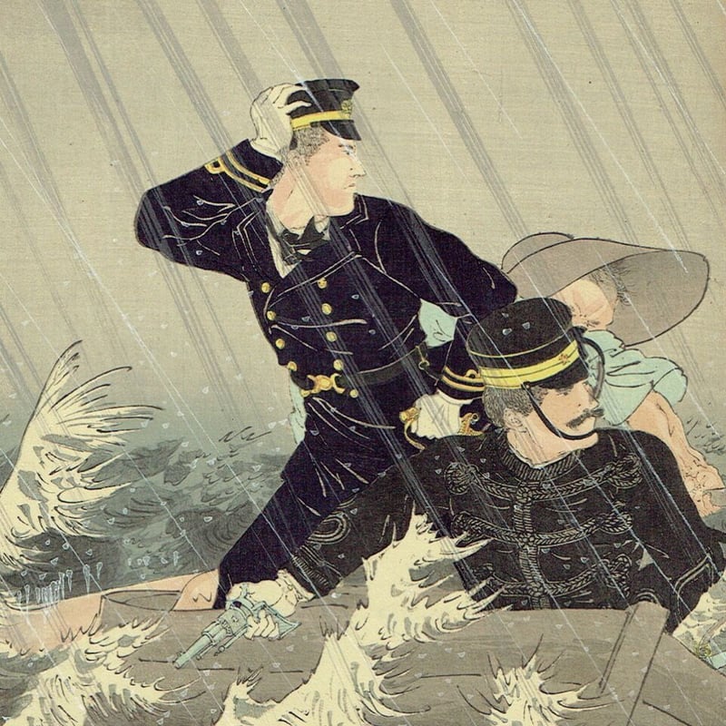 安達吟光「根津砲兵大尉 飯田海軍大尉」明治27年（1894）【浮世絵】 | 浮世絵販売・買取「...